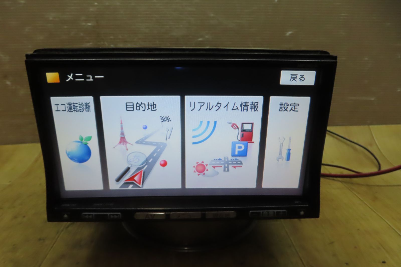 動作保証付☆F2035/日産純正 MP310-A SDナビ 地図2010年 地デジ 動作保証付☆F2035/日産純正 MP310-A SDナビ 地図2010年 地デジ
