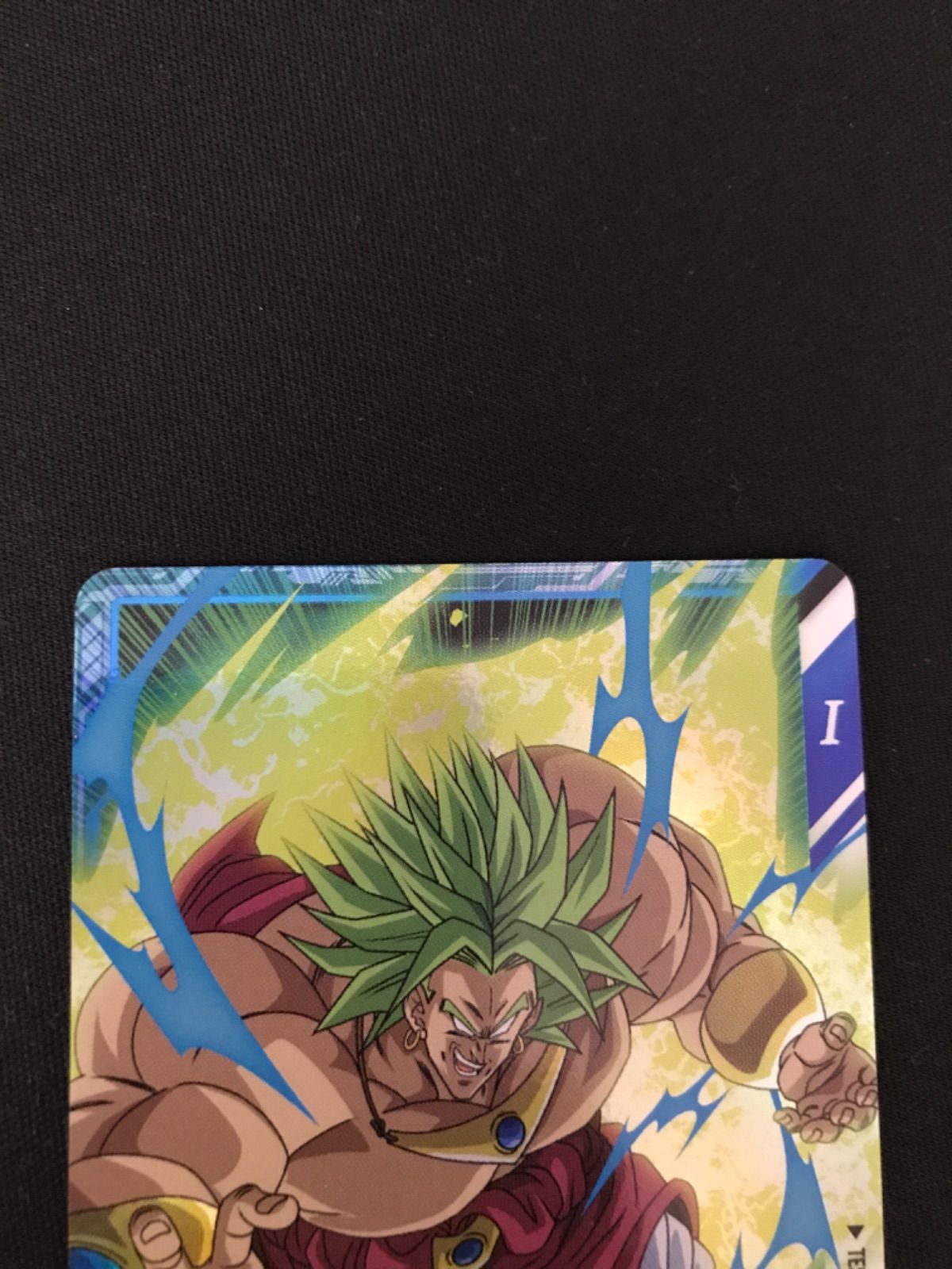 ロケテ　ブロリー ドラゴンボールダイバーズ ロケテ TEST-012 ブロリー おまけ付き