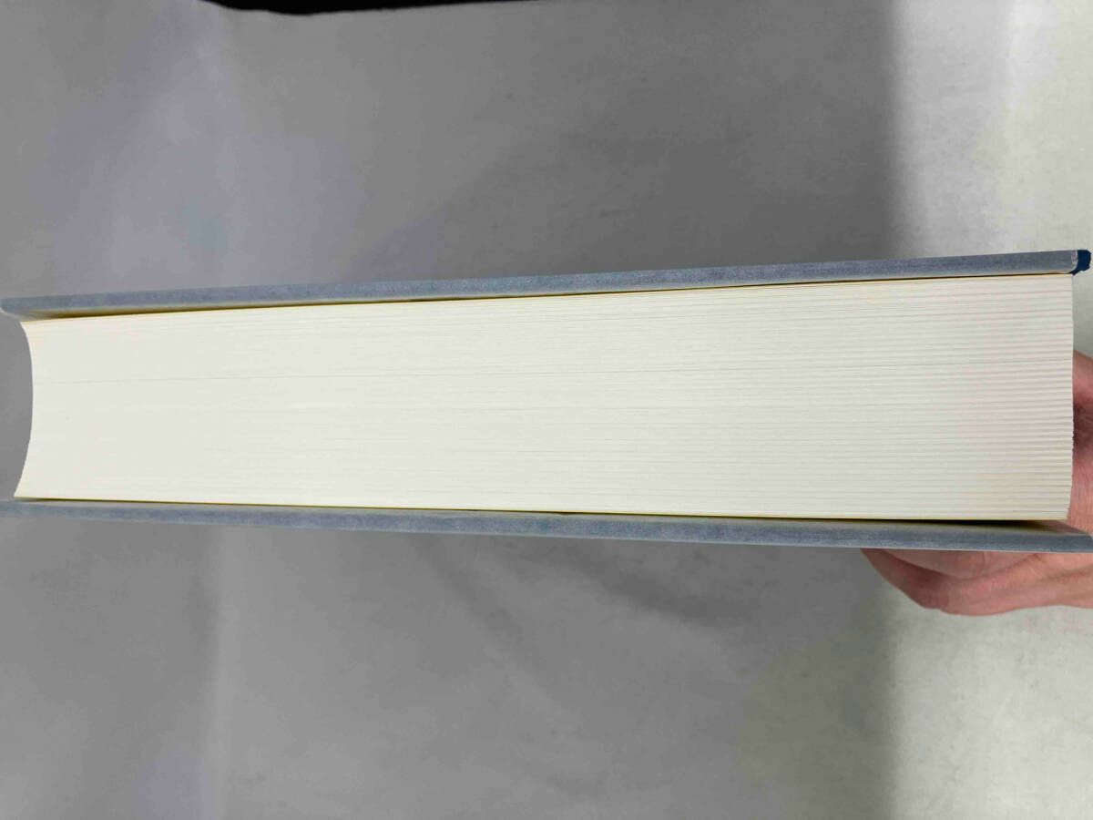 大日本帝国史　　昭和大恐慌と満州建国 大日本帝国史 昭和大恐慌と満州建国 - メルカリ