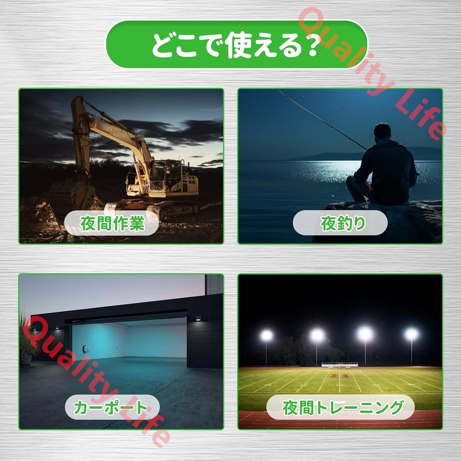 LED投光器 300W 作業灯 IP66防水 自動点灯 PSE認証 フラッドライト 32000lm高輝度 防塵 光センサー付き 壁 地面 天井 放熱 ワークライト 屋内外兼用 工場 倉庫 停車場 体育館 建設現場用照明 300 ワット