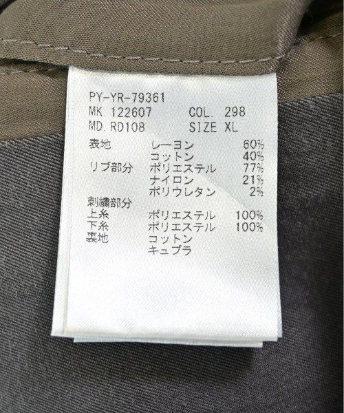メンズ