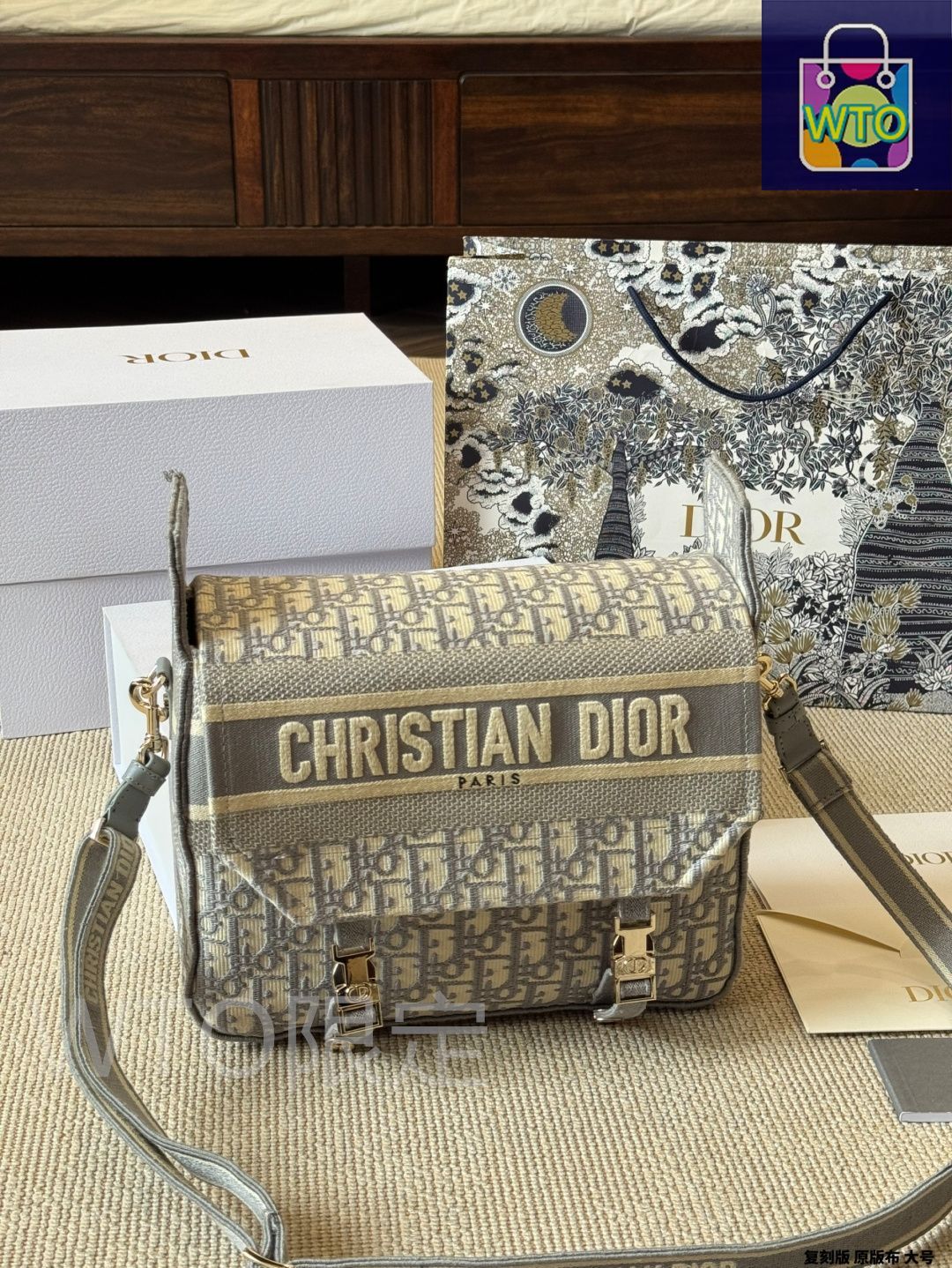 国内発送/Dior/スモール ディオールキャンプ バッグ ディオール キャンプ Dior CAMP スモールバッグ レディース
