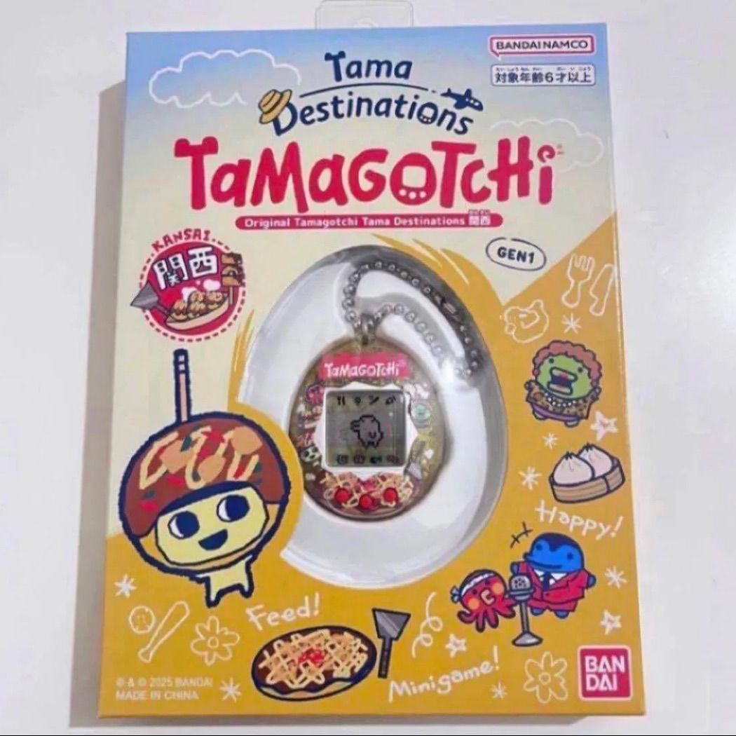たまごっち TAMATOWN 海外製 メルカリ便 たまごっち TAMATOWN 海外製 メルカリ便