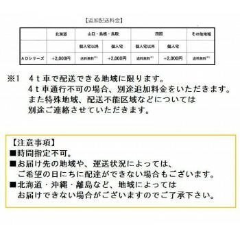 組み立て式 縦仕切り型物置 ハーフタイプ AD-9255 ライトグレー HRDEVELOPMENT_JP
