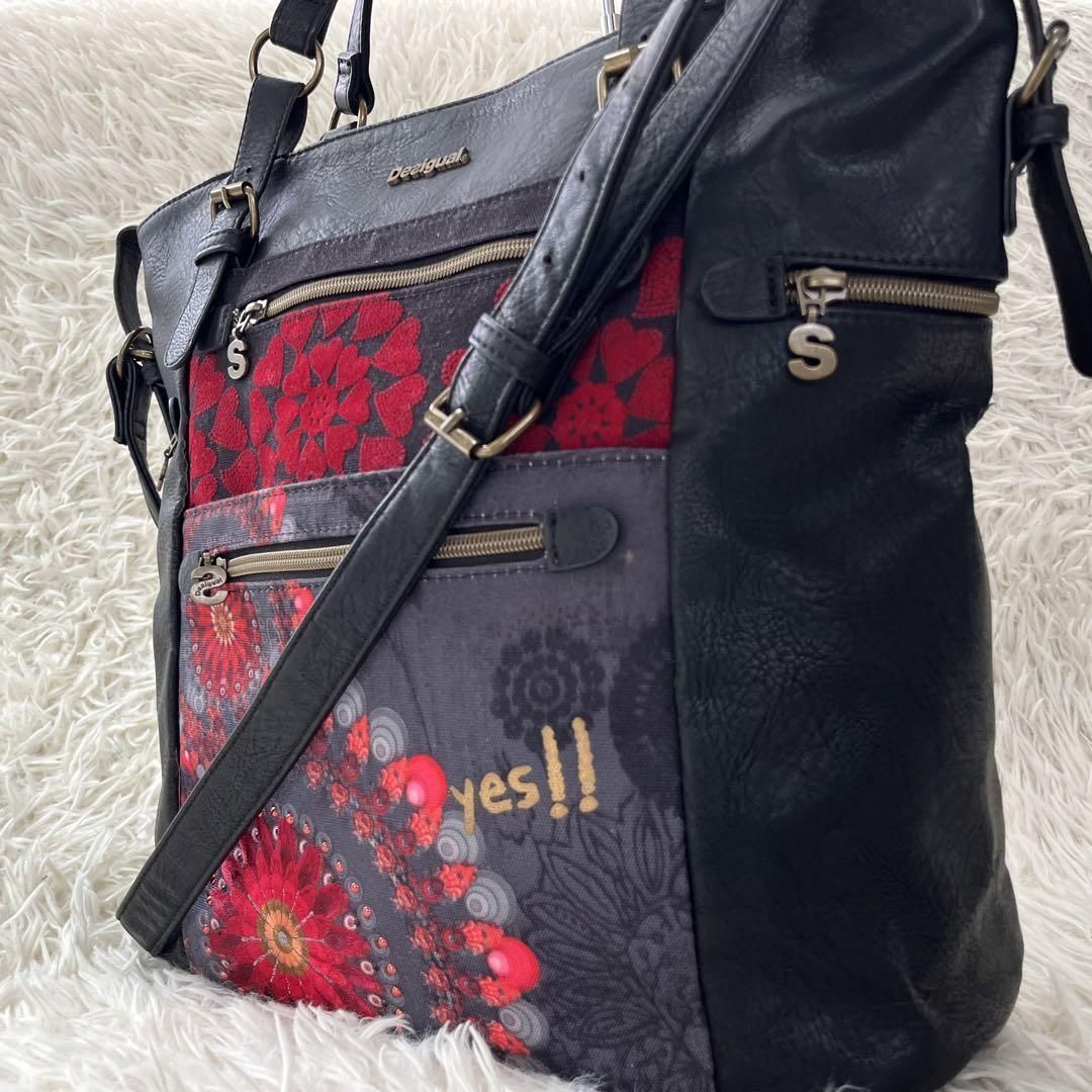 Desigual デシグアル 2WAY ビジネスバッグ トートバッグ 花柄 花火 刺繍 スタッズ 本革 レザー 肩掛け ロゴ金具 A4〇 PC〇 通勤通学 手提げ