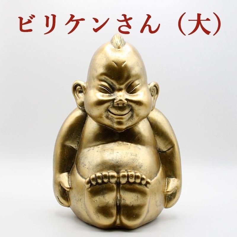 へ*む様 【コレクター向】レインボーパイライト 水晶 共生