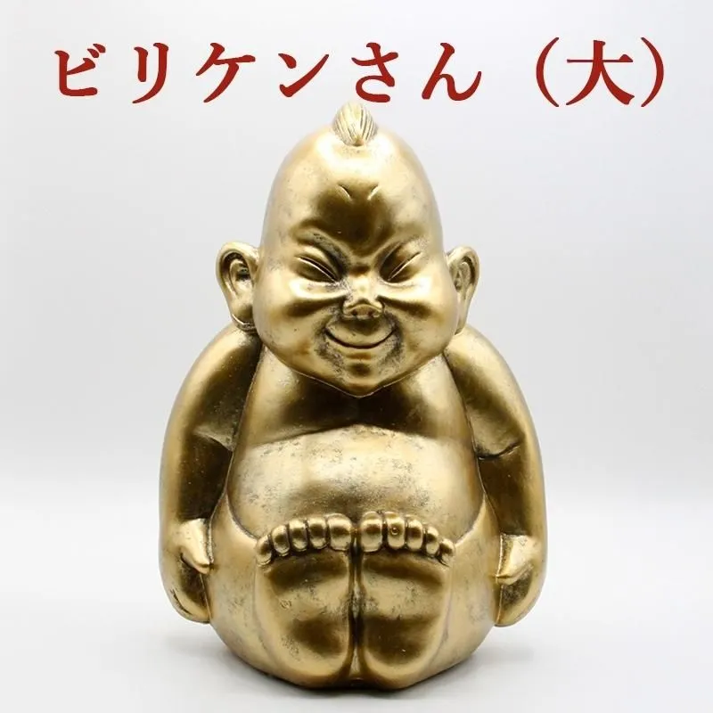2025年最新】金のビリケンさんの人気アイテム - メルカリ