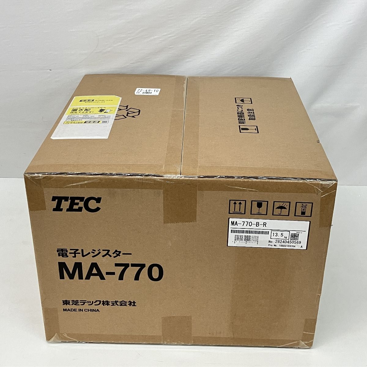 東芝TEC MA-770 shallot 電子レジスター 事務用品 店舗用品 未使用 未