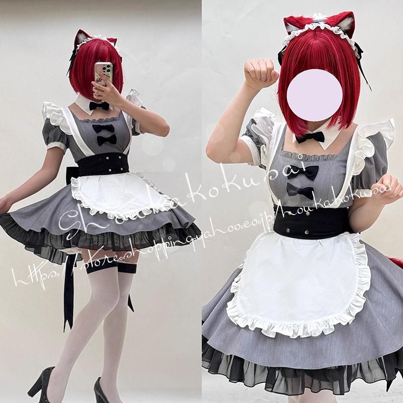 ありまかな メイド服