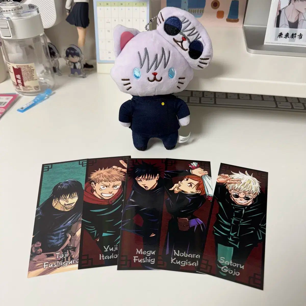 呪術廻戦 五条 猫ぬいぐるみ ＆ 単行本 初版 特典 ブックマーク