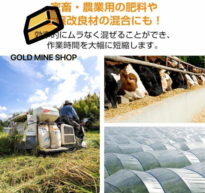ドラム