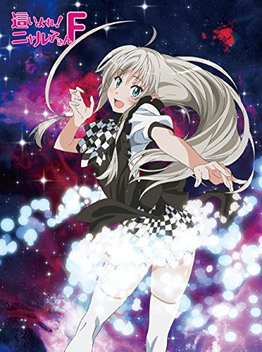 中古】這いよれ! ニャル子さんF Blu-ray *初回限定版 qqffhab