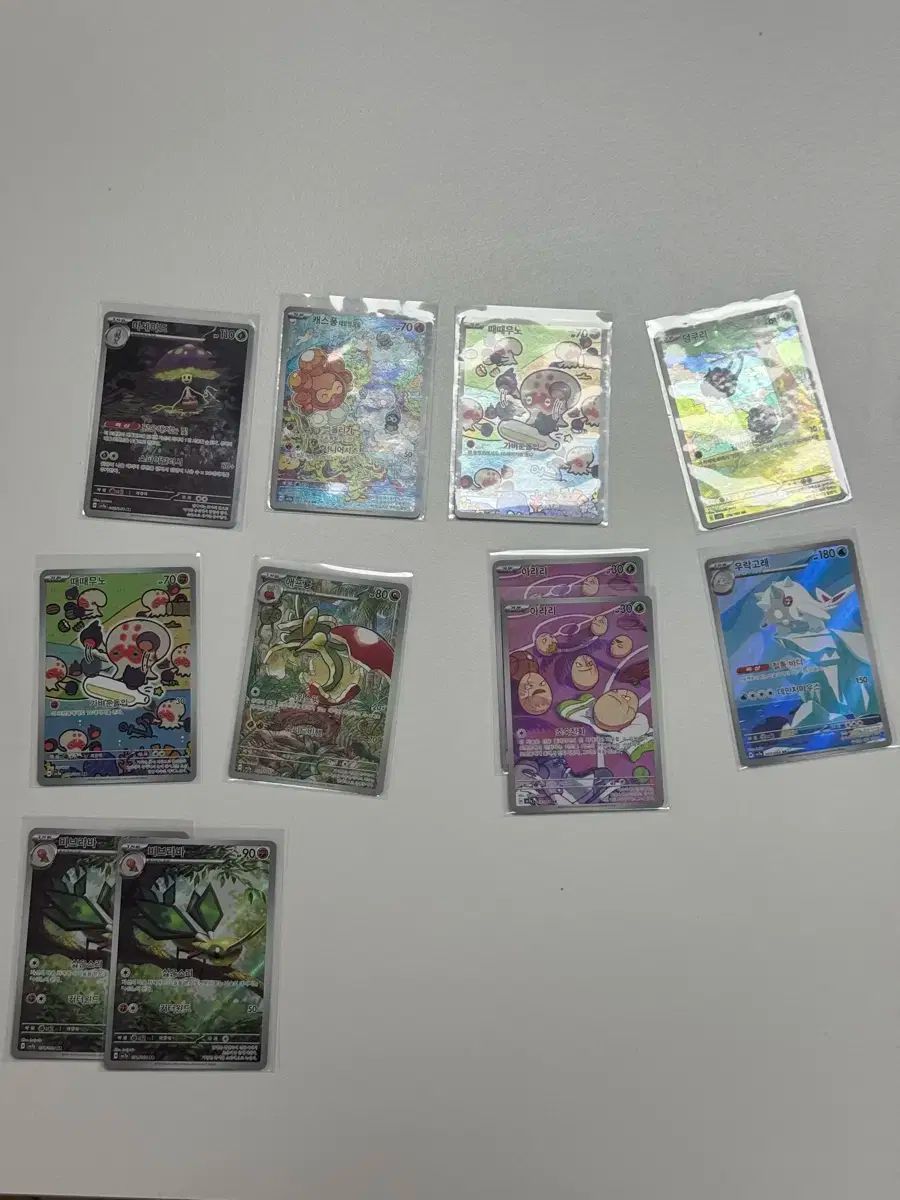 ポケモンカードARコレクション AR 22枚セット ar ポケモンカード - メルカリ