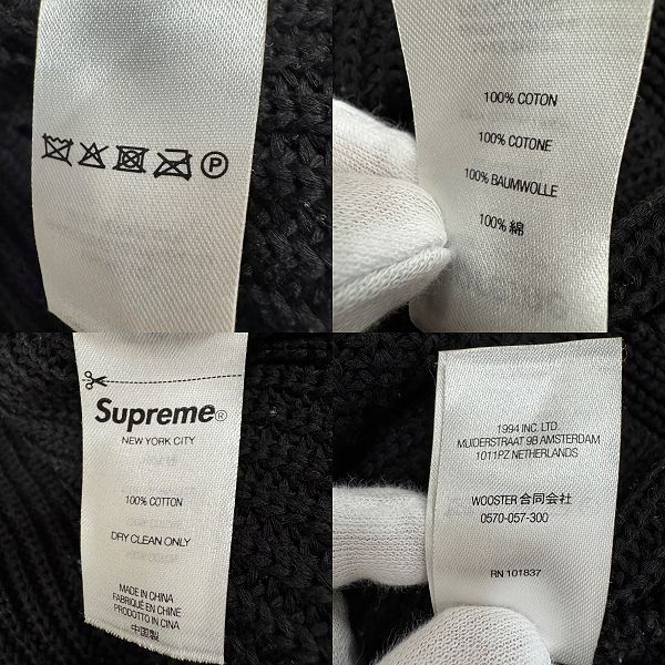 Supreme/シュプリーム Small Box Logo/スモール ボックス オンライン