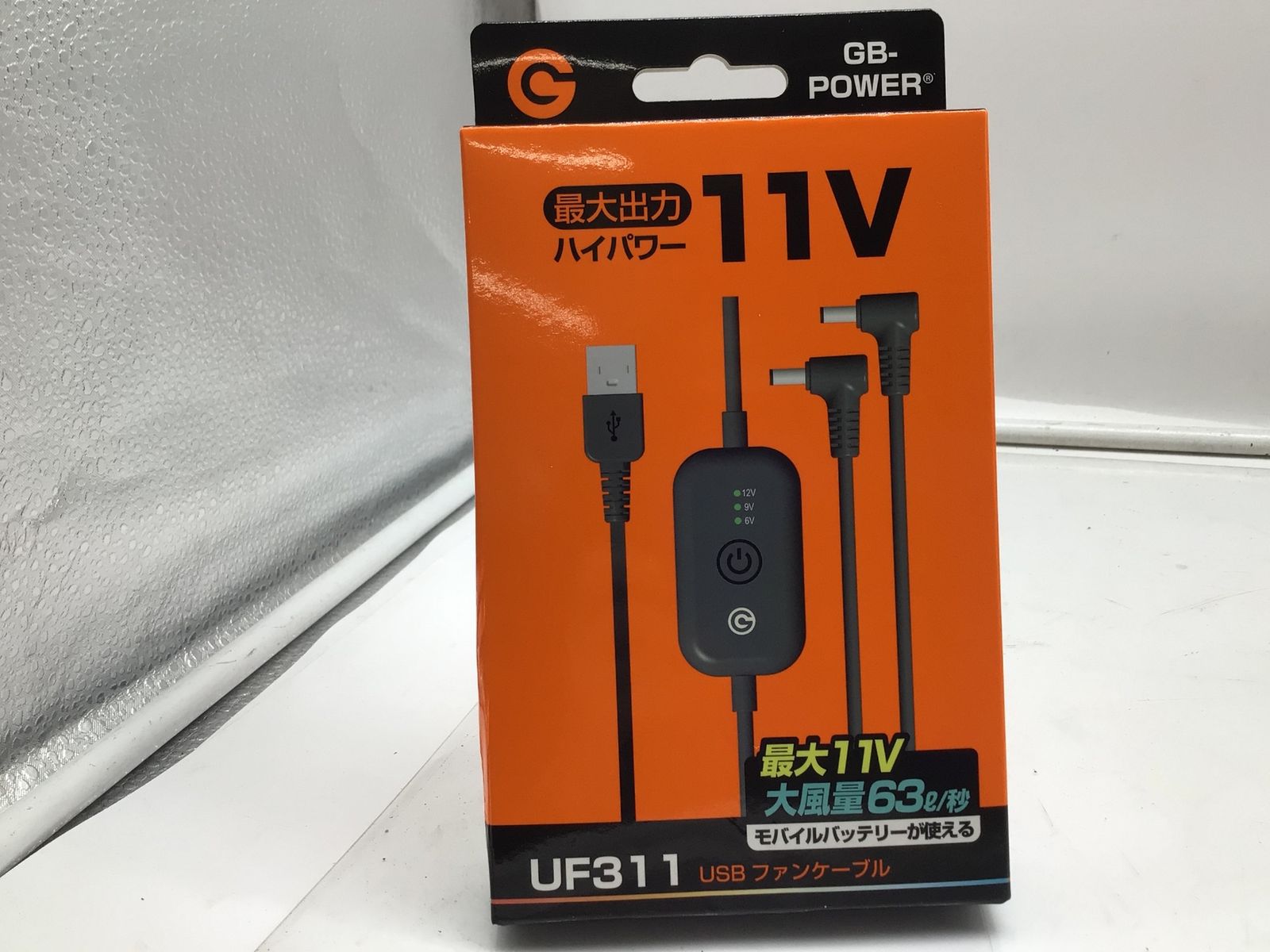 空調服用ファン2個 ファンケーブル