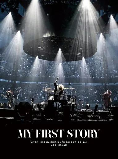 ミュージック MY FIRST STORY TOUR 2020 DVD Amazon.co.jp: MY FIRST STORY TOUR 2020 パシフィコ横浜 DVD