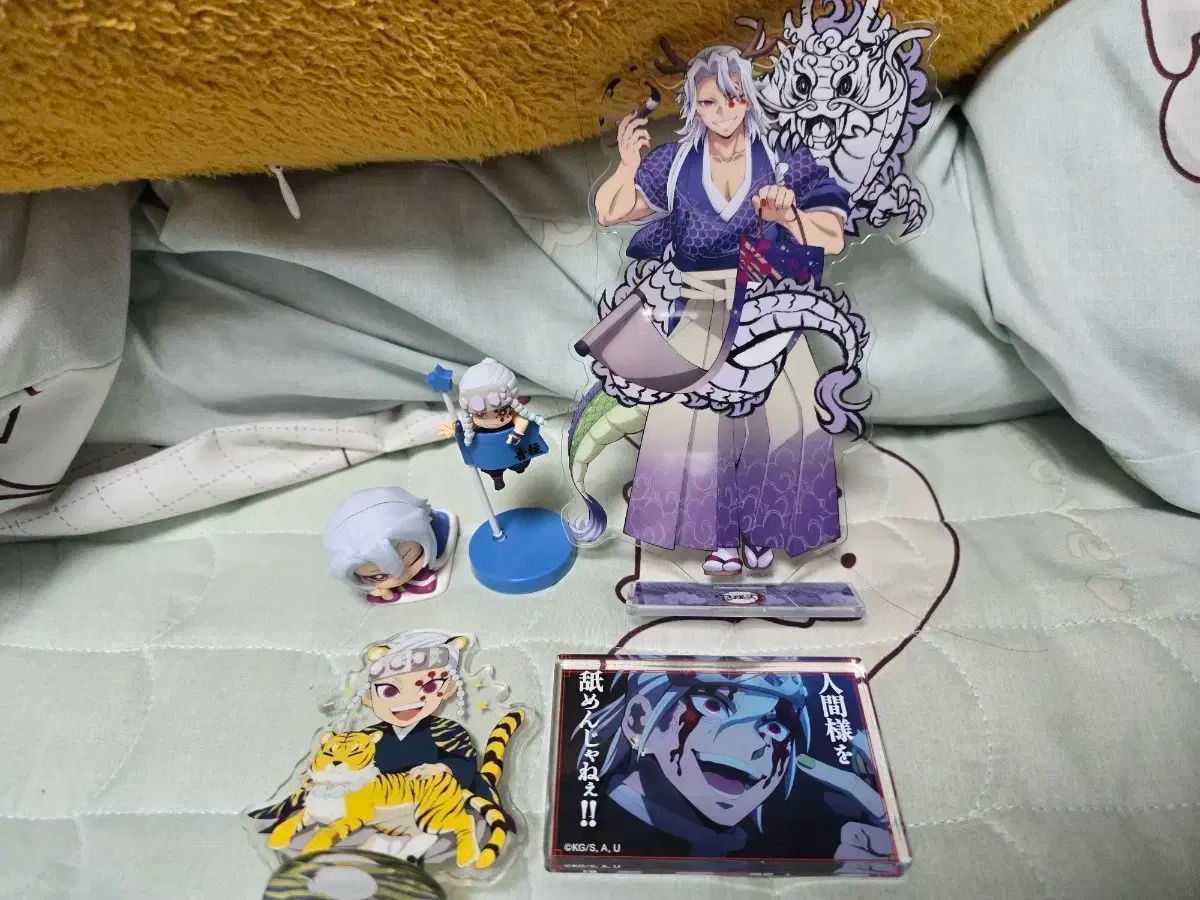 【新品未開封品！】宇髄天元 まとめ売り 鬼滅の刃 宇髄 天元 まとめ売り 出品