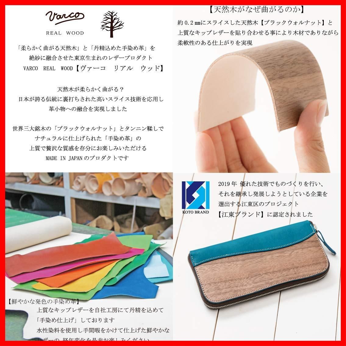 wallet スタンダードウォレット