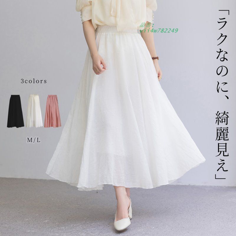 お得　【状態良好】ロシニョール　スキーブーツ　24.5センチ　女性　白 お得 【状態良好】ロシニョール スキーブーツ 24.5センチ 女性 白