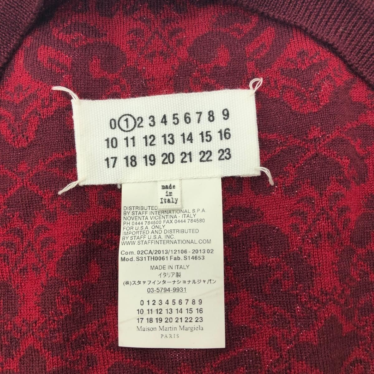 Maison Martin Margiela メゾンマルタンマルジェラ 13AW １番 ダマスク柄 ボレロ カーディガン  サイズ:表記なし  レッド  レディース Maison Martin Margiela メゾンマルタンマルジェラ 13AW 1番