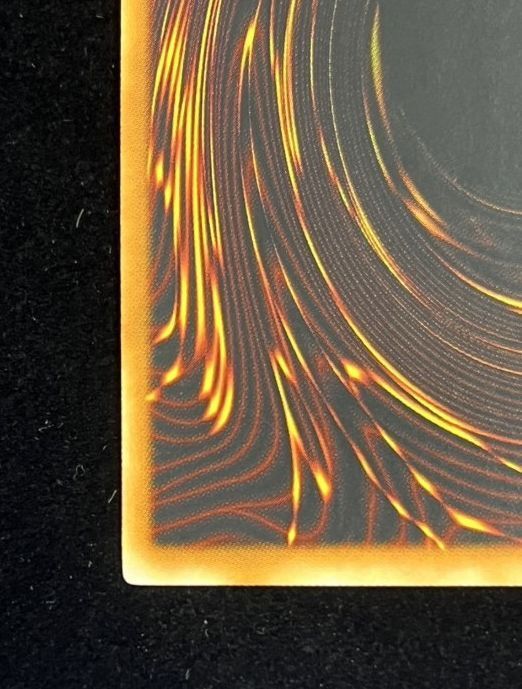 レリーフ 混沌帝龍-終焉の使者-