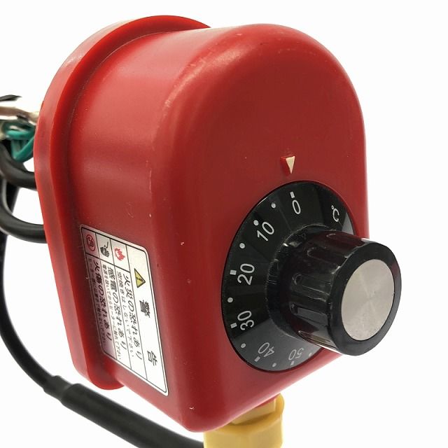 自動温度調節式 投げ込み湯沸器
