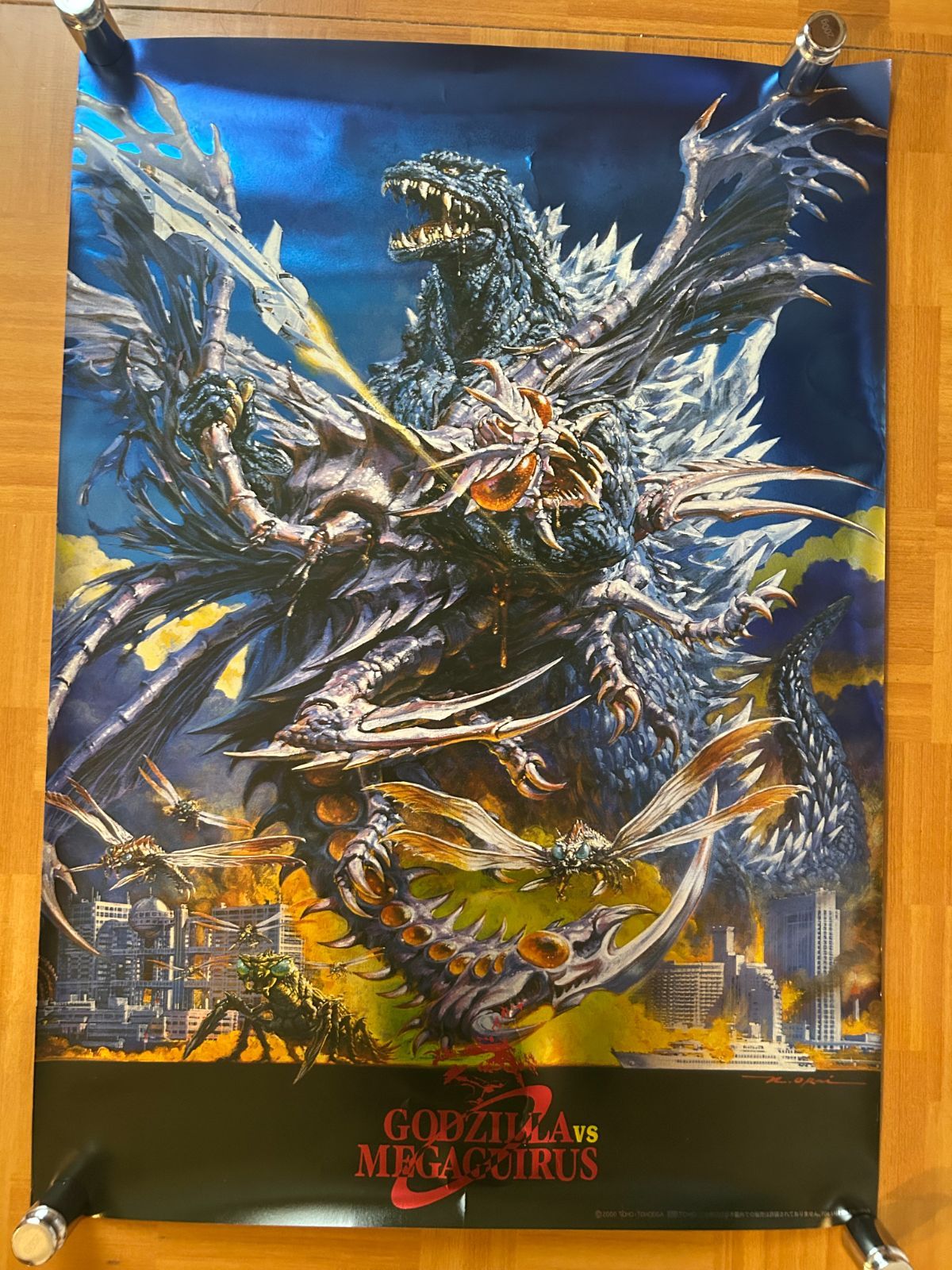 ゴジラ×メガギラス G消滅作戦 / 2000年 劇場販売オフィシャル