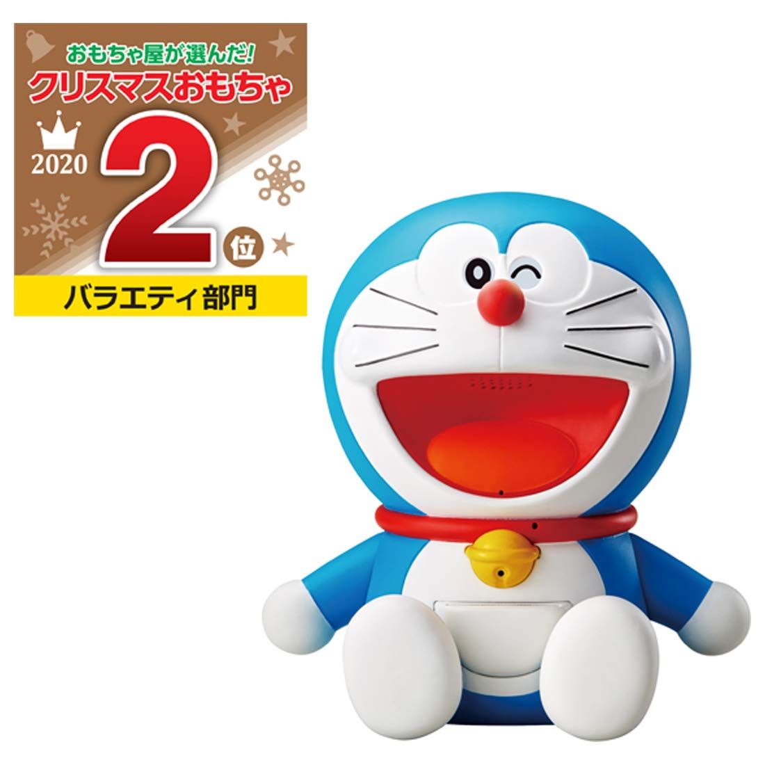 キミだけのともだち ドラえもん