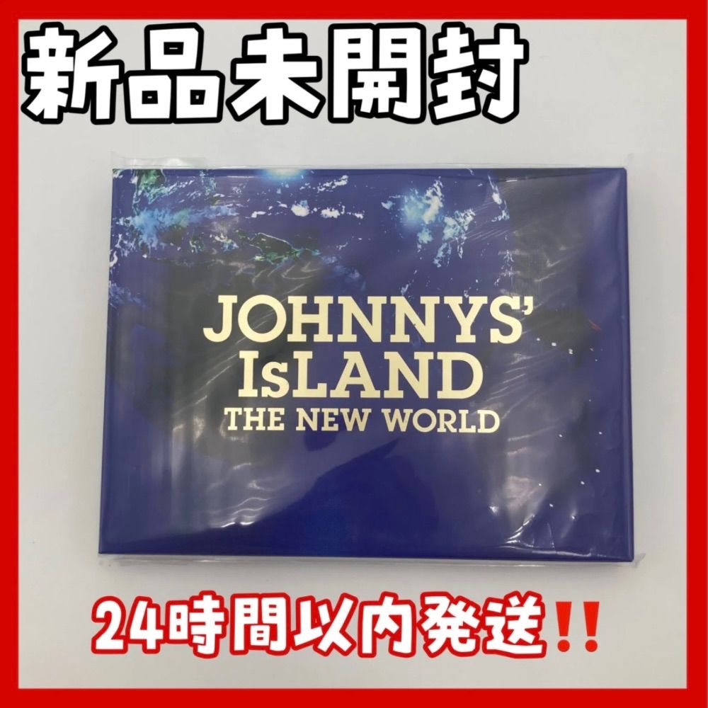 定番の中古商品 Johnny's 関ジュ JOHNNYS Island WORLD ISLAND 狼煙 