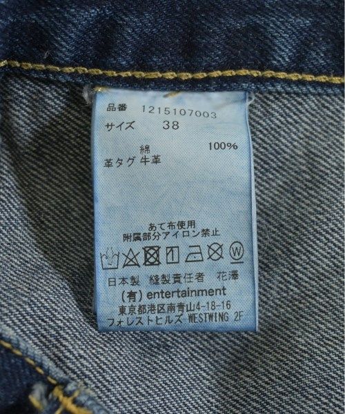 マキシ丈スカート レディース