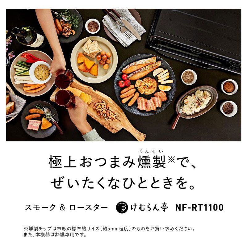 メーカー正規品 パナソニック