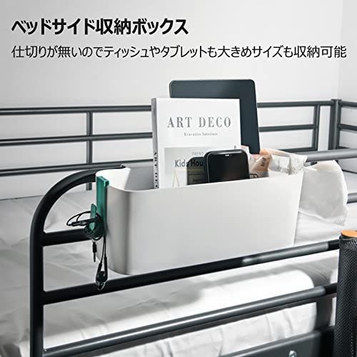 ウィスキーワゴン 男前 インダストリアル サイドバー付き ウィスキー