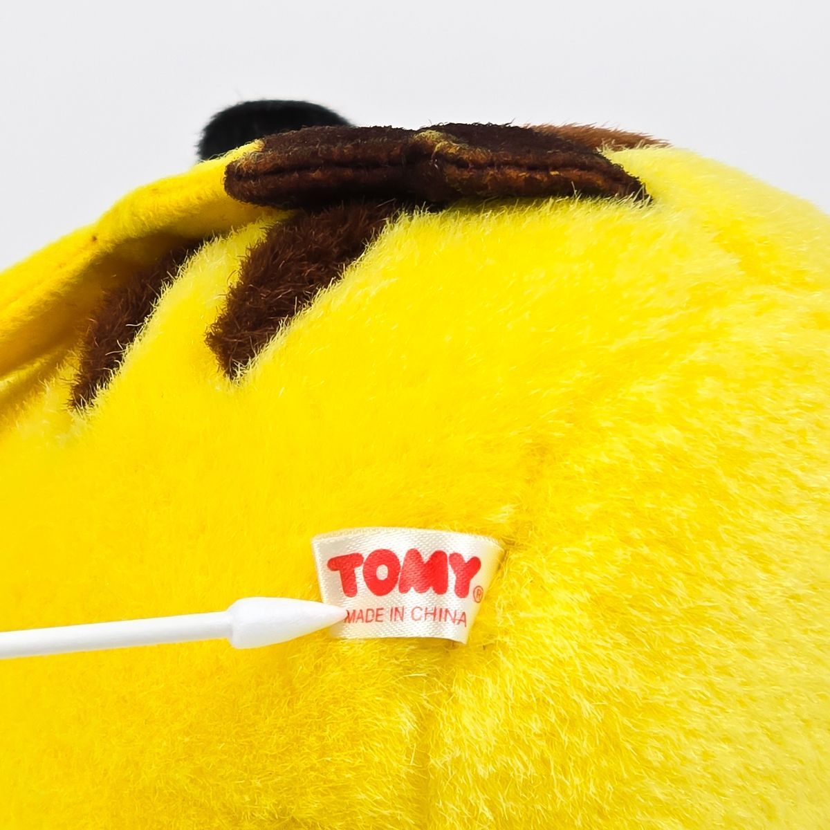 TOMY トミー 初期 ピカチュウ お腹を押すと音が鳴るぬいぐるみ