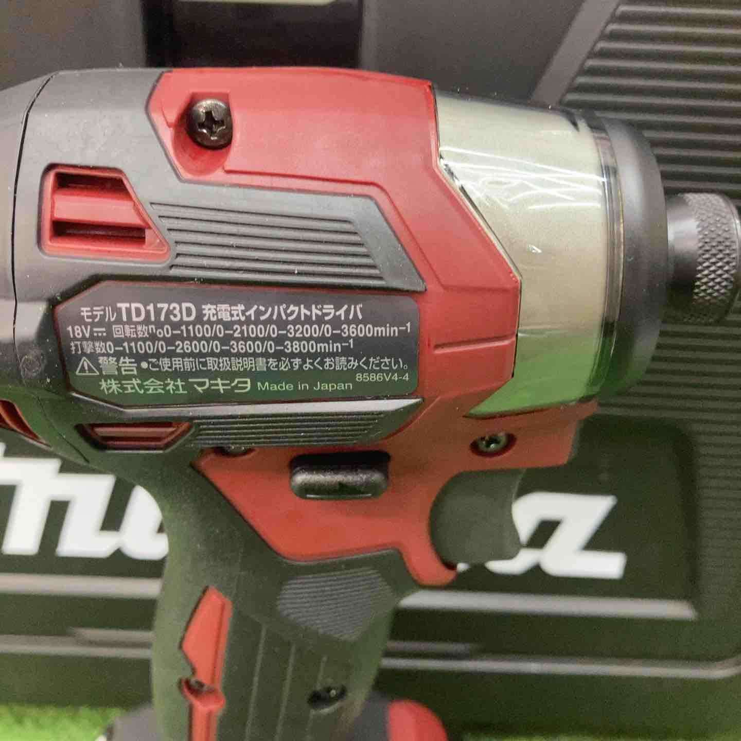 TD173DGXAR