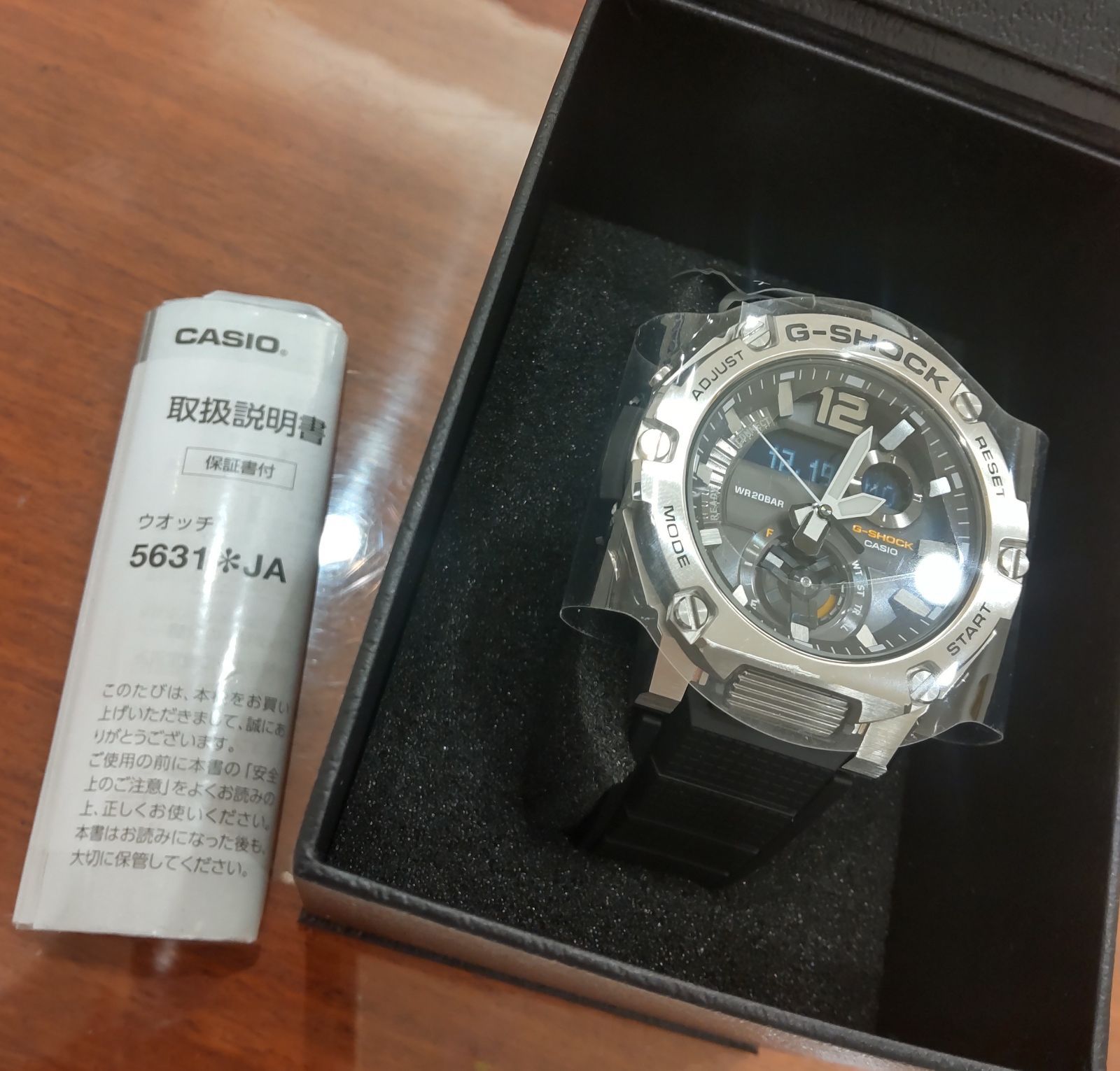 未使用！ CASIO G-SHOCK 5631 GST-B300 タフソーラー