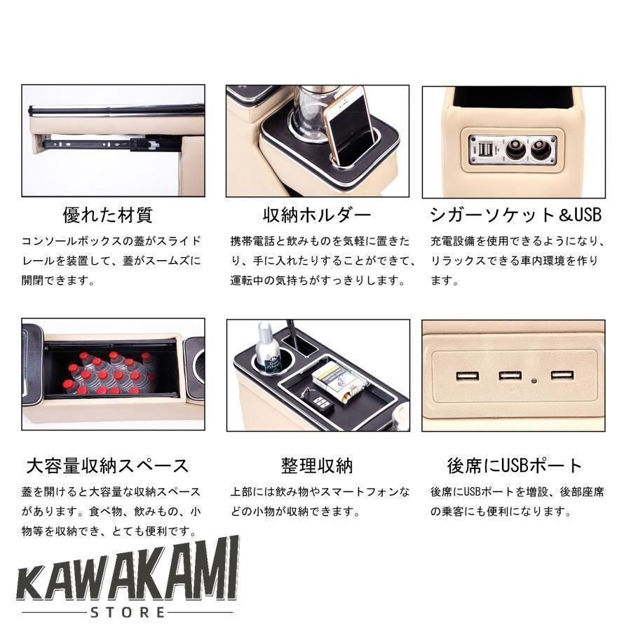 マツダ ト