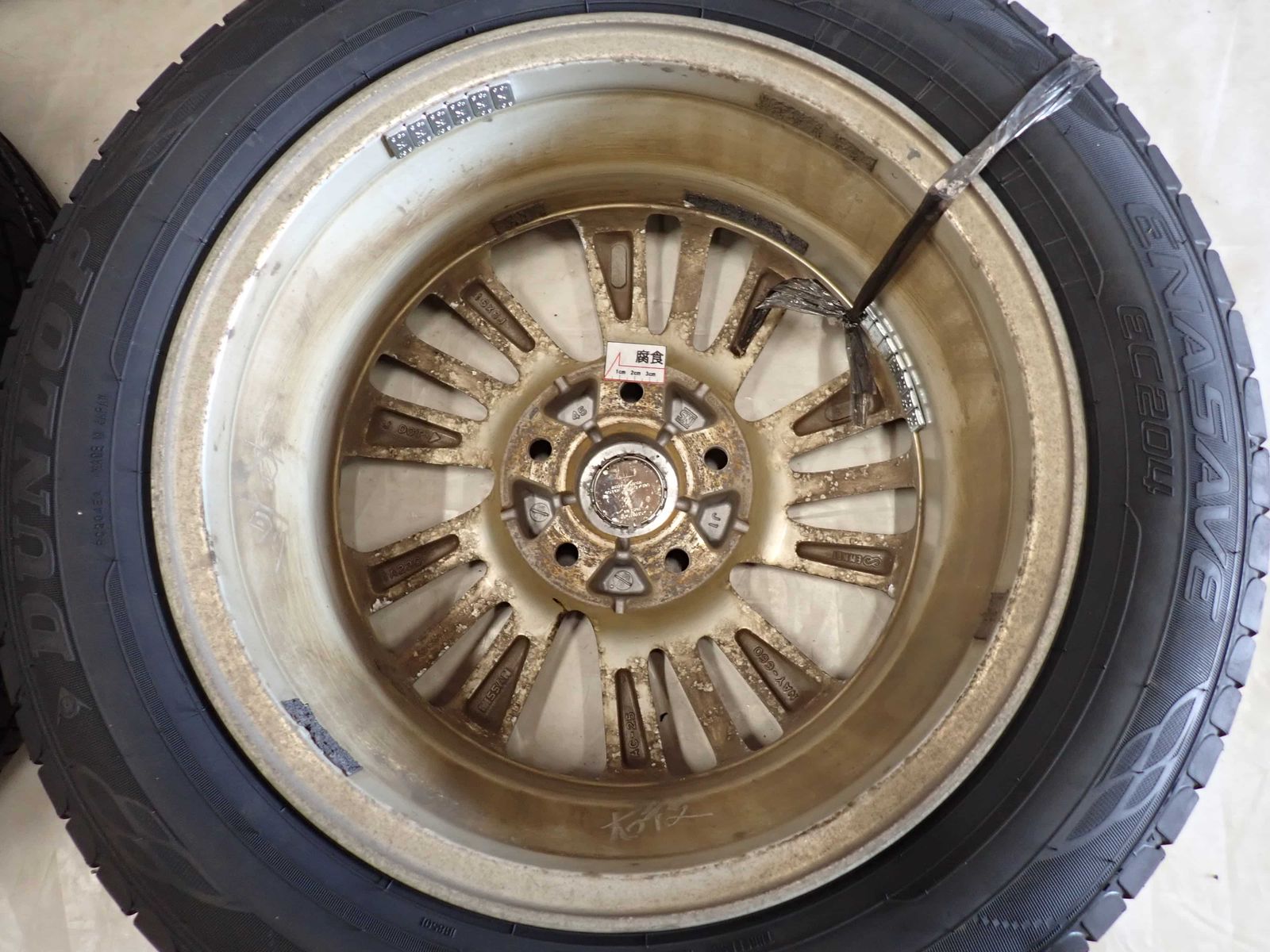 夏 製 4本SET 会社宛 195 60R16×6J 89H ダンロップ エナセーブ EC204 日産 セレナ 純正アルミ 店頭交換OK NO F6478 FFCRYSTALESIA_COM