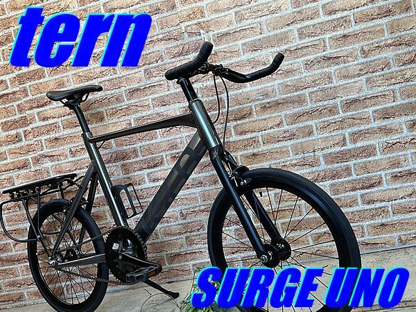 テルスポ イチ推し!! tern SURGE UNO 2025 size 500 Noisy Silver ターン サージュ ウノ 数量 モデル ノイジーシルバー ミニベロ ピスト シングルバイク ダブルコグ リアカーゴラック付 トラック