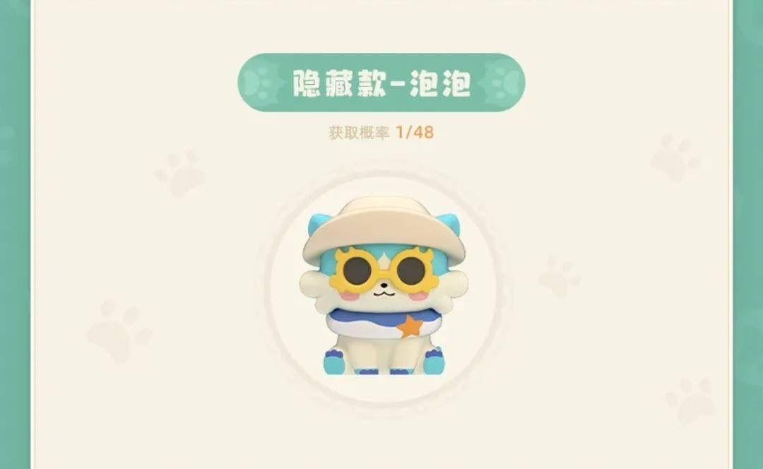 スタレ キメラ フィギュア ファイノン モーディス セット 崩壊 スターレイル キメラ ファイノン モーディス ミニ