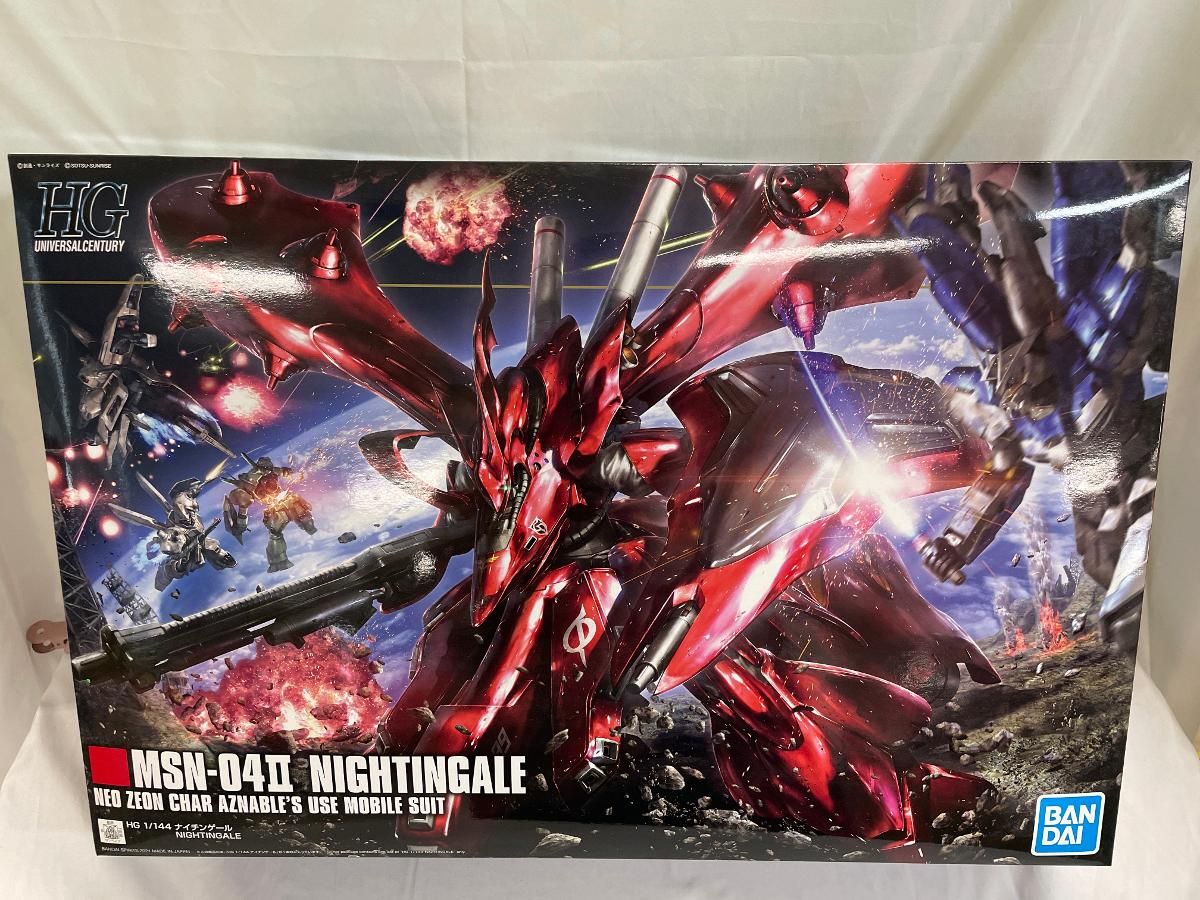 ♪【未開封】1/144 HGUC ナイチンゲール 機動戦士ガンダム 逆襲