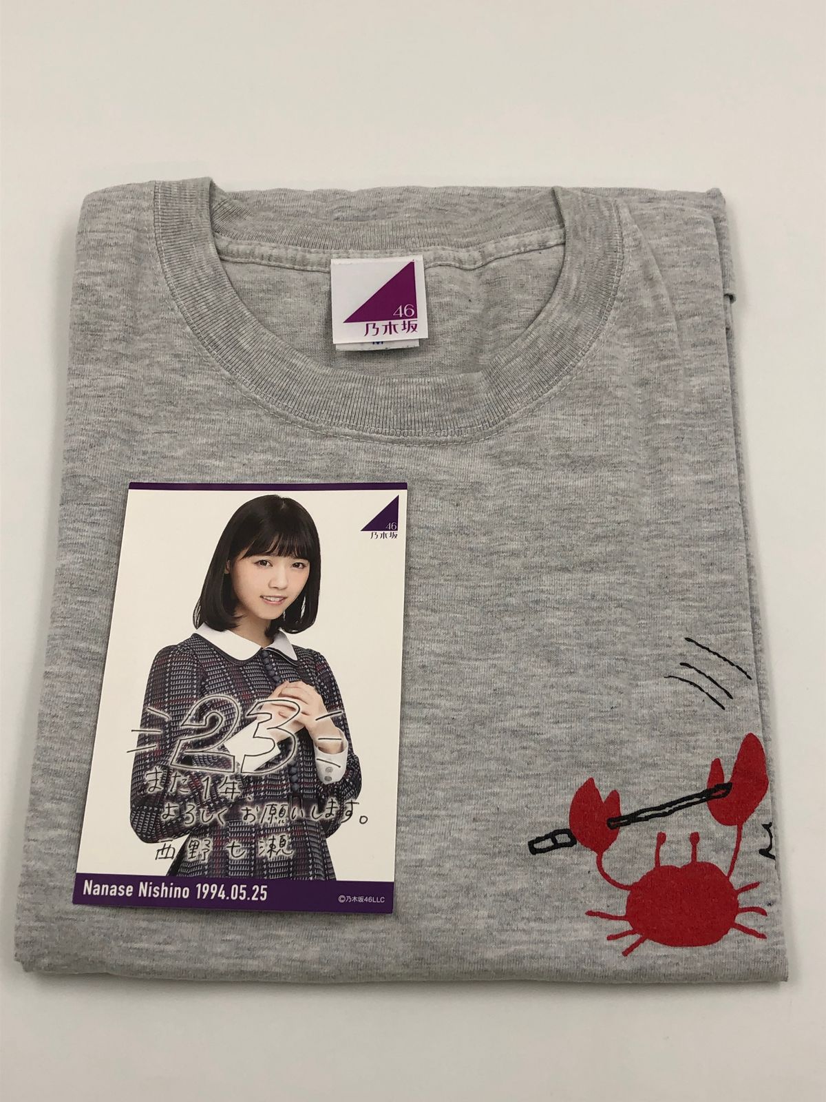 乃木坂46 - 乃木坂46　気づいたら片想い　Tシャツ　タオル　クリアファイル　グッズ　西野七瀬 乃木坂46 気づいたら片想い Tシャツ タオル クリアファイル