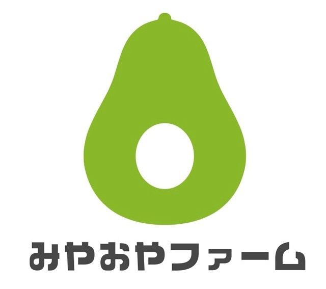 アボカド