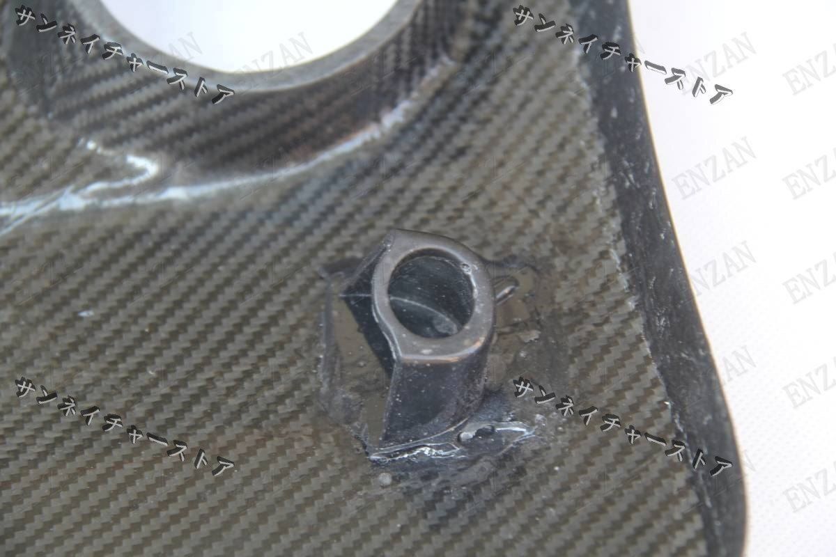 2014～2018年式 カーボン製