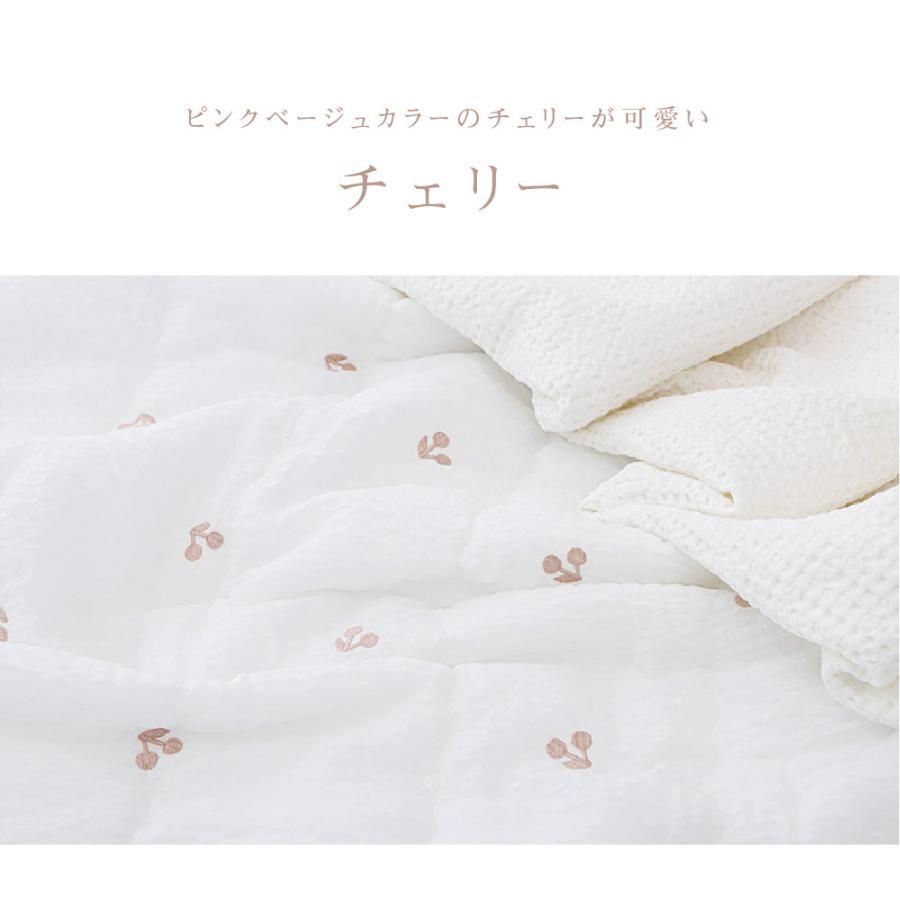 洗える