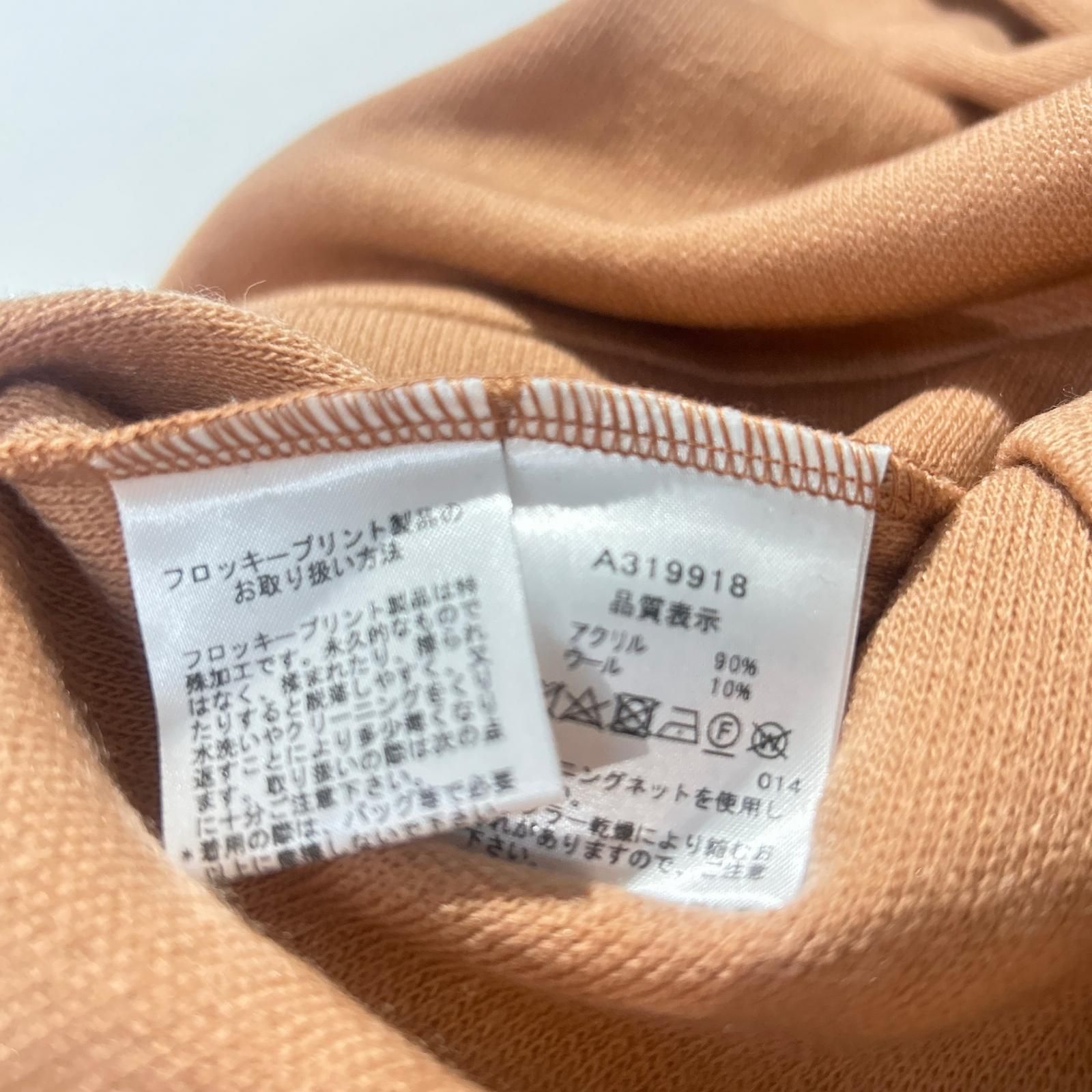 プルオーバー ニット