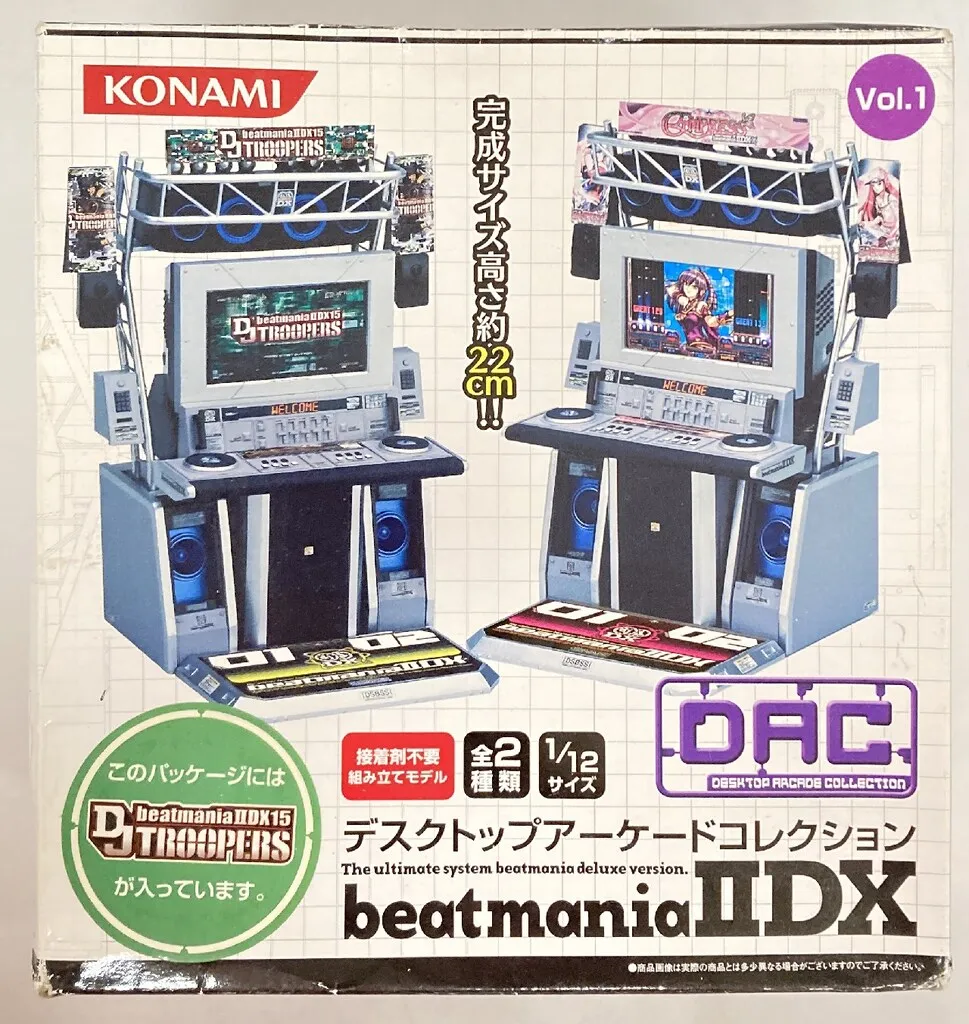 【未使用新品】デスクトップアーケードコレクション ギタドラV6&V7 フルセット 未使用新品】デスクトップアーケードコレクション ギタドラV6&V7 フル