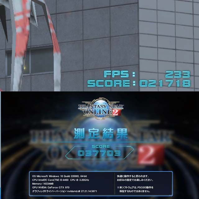 【☆紅桃☆HDD増量中　高FPSゲーミング】パルワールド/Apex◎ ☆紅桃☆HDD増量中 高FPSゲーミング】パルワールド/Apex◎