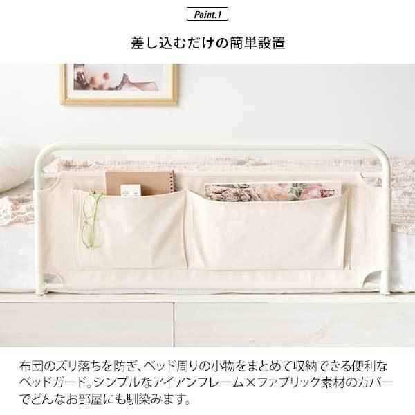 インテリア リーズナブル