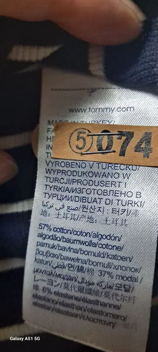 タートルネック