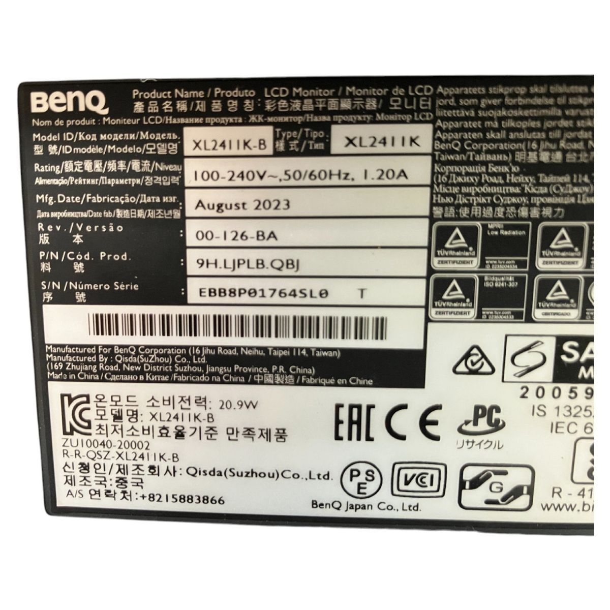 BenQ XL2411K ゲーミングモニター 24インチ 製 ディスプレイ K10421508